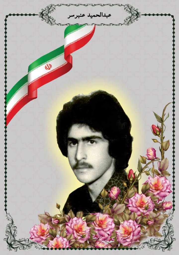 فاقد تصویر